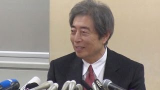 東京都知事選細川護煕氏（元首相）出馬表明記者会見 [upl. by Cosme]