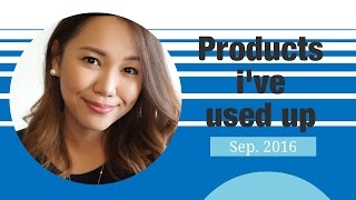 使い切りのコスメを紹介  Products Ive Used Up [upl. by Agnot]