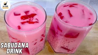 Sabudana Drink Recipe By H FOOD  Summer Drink [upl. by Nortna99]