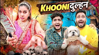 Khooni Dulhan  BakLol Video [upl. by Yenduhc]