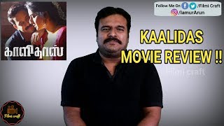 Kaalidas 2019 Movie Review  Filmicraft Arun  Bharath  Ann Sheetal  Sri Senthil [upl. by Aztilay]