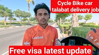 talabat Deliveroo NOON Careem free visa datails [upl. by Oznecniv279]