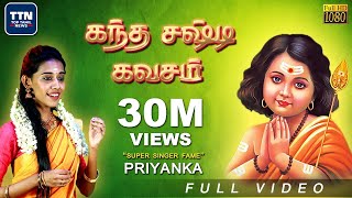 Indiralohathil Na Azhagappan Movie Songs  Mallika Cherovatra Video Song  Vadivelu  Shriya Saran [upl. by Esiralc730]