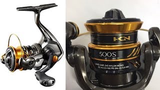 S2 Ep60 Shimano Soare CI4 500S  The Ultimate in UltraLights [upl. by Kere109]