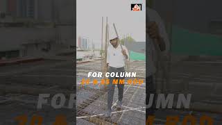 🚧👷‍♂️Concrete date  13  09 2024  concreting the secondfloor roof at Thiruvanmiyur Adiyogi site [upl. by Reames682]