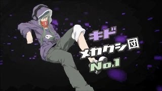 MEKAKUCITY ACTORS Character Trailer Kido [upl. by Eimaraj]