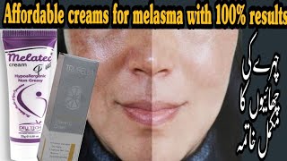 Melasma removal creams reviewAffordable creams for melsma and Hyperpigmentationmelatec plus cream [upl. by Edmond587]