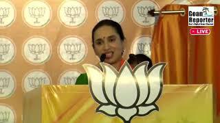 Goan Reporter  Pallavi Dempo South Goa BJP Candidate speaking at PM Modi Public Meeting in Vasco [upl. by Rimidalv716]