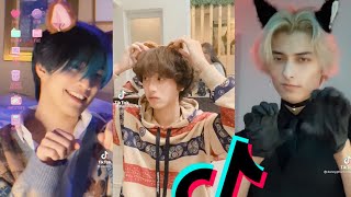 Tokyo  Leateq TikTok Compilation CATBOYS [upl. by Ofloda]