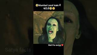 quotMumbai Local train me khade hoquot🤣WhatsApp statusmovie hollywood marvel funny comedy shorts [upl. by Arras]