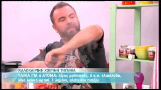 Entertv Καλοκαιρινή χοιρινή τηγανιά από τον Βασίλη Καλλίδη [upl. by Yanehs]