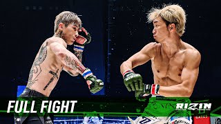 Full Fight  朝倉未来 vs 平本蓮  Mikuru Asakura vs Ren Hiramoto  超RIZIN3 [upl. by Ennovad]