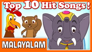 Top 10 Malayalam Cartoon Nursery Rhymes  21 Mins  2D Classic Animation  Compilation Songs in HD [upl. by Ahsienor]