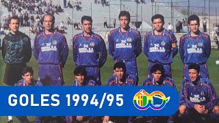 Goles del Getafe en 199495 [upl. by Nasya]