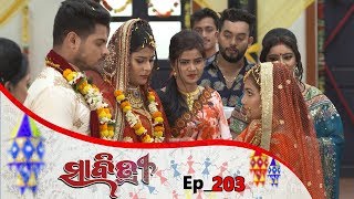 Savitri  Full Ep 203  1st Mar 2019  Odia Serial – TarangTV [upl. by Currier]