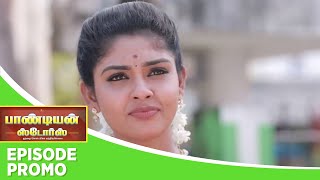 Pandian Stores 2  Episode Promo  02nd April 2024 [upl. by Bray]