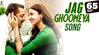 SULTAN Movies NEW Heartbreaking Song Jag Ghoomeya Thare Jaisa Na Koisong [upl. by Thayer]