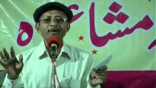 Fareed Saher Dakhani Mazahiya Mushaira [upl. by Diskson]