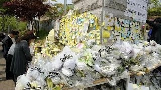 Memorial outside tragedy hit Korean high school [upl. by Ehman]