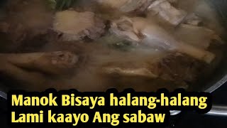 Manok Bisaya halanghalang [upl. by Ruffi]