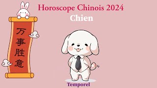 Horoscope Chinois Chien 🐶 [upl. by Girardo561]