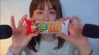 【EatingASMR】サクサク♪リッツを食べる咀嚼音이팅사운드 [upl. by Dione]