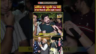 America PM Modi Yogi Lawrence Bishnoi vs Salman Khan Shorts shorts reels yogi trending viral [upl. by Aneehsram473]