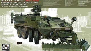 AFV CLUB M1132 STRYKER ESV part 2 [upl. by Goth]