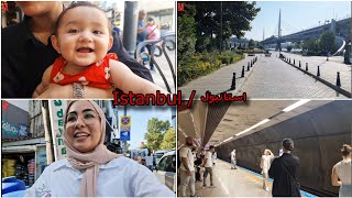 صدیقه مددگار در استانبول Sadiqa Madadgar in Istanbul [upl. by Thatcher]