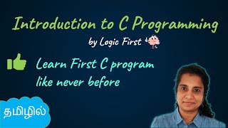 Introduction to C programming in Tamil தமிழ் [upl. by Loeb]