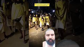 Guru se bada Na koishots motivation youtubeshorts trendingshorts premanandjimaharaj guruji [upl. by Daphene]