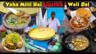 Things To Eat In Moradabad  E02 [upl. by Vitus]