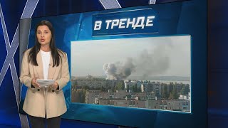 ВЗРЫВЫ В КУРСКОЙ АЭС Атака ВСУ или что СКРЫВАЮТ российские власти СМОТРЕТЬ ВСЕМ  В ТРЕНДЕ [upl. by Hermine]