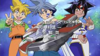 Beyblade 2000 Opening  Fighting Spirits [upl. by Anevad305]