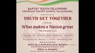 AUGUST 15TH YOUTH GET TOGETHER  AFTERNOON SESSION [upl. by Rafiq]