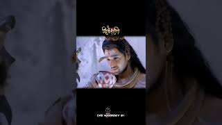 SHIV PARVATI 🔱💞 shivparvati shorts viral ytshorts trending [upl. by Hnahym]