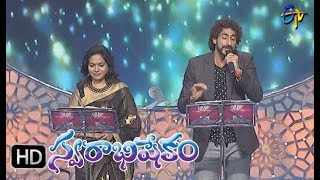 Kurisindi Vaana Naa Gundelona Song  SunithaKarunya Performance  Swarabhishekam  3rd Sep 2017 [upl. by Bliss]