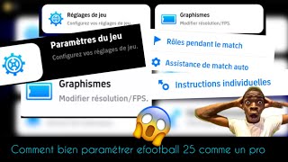 Comment bien paramétrer efootball 25 comme un pro  v400  efootball senegal efootball2025 [upl. by Jennie518]