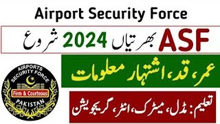 Airport Security Force jobs today in Pakistan 2024 [upl. by Arihaz]