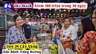 Vợ Thái Đeo 24 Cây Vàng Khách Kéo Đến DuyNisa Bán Không Kịp Thở [upl. by Alexina]