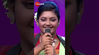 Sa Re Ga Ma Pa 2024 Shorts Zee Bangla Entertainment Reality Singing [upl. by Faletti978]