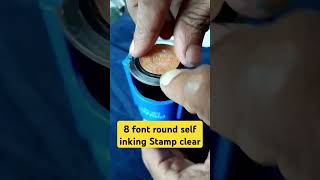 how to make clear Round self inking Stamp stamps youtubeshorts [upl. by Raamaj]