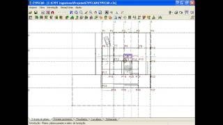 Cypecad  Armadura dos pilaresparede [upl. by Atsylak160]