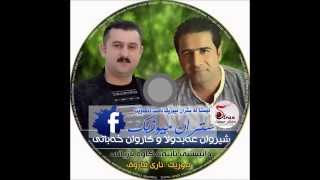 sherwan abdulla amp karwan xabati 2014 taza music  ary farok [upl. by Aerdnac382]