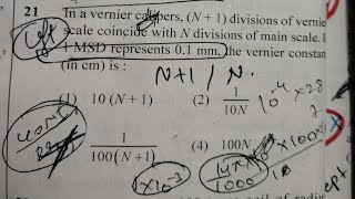 in a vernier callipher n1 divison of vernier scale coincide with n division of main scale [upl. by Neelhtac]