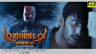 Demonte Colony Full Movie In Tamil  Arulnithi  Ramesh Thilak  Abishek Joseph  Facts And Review [upl. by Ayotel600]