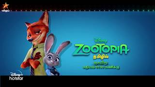 Zootopia  26th April 2020  Promo 1 [upl. by Carman]