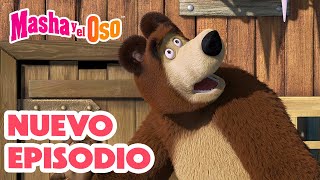 Masha y el Oso Castellano 🐻👧 NUEVO EPISODIO 💥 ¡Cuidado 🎿 ⛰️ [upl. by Ainevuol]