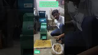 Hand operated peanut shelling machine peanushellingmachine [upl. by Dex]