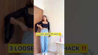 Loose jeans 👖 hack youtubeshorts hacks jeans fashionhacks clothinghacks [upl. by Ahseiyn]